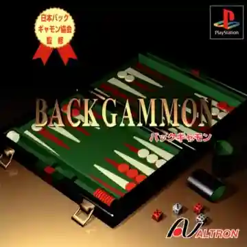 Backgammon (JP)-PlayStation